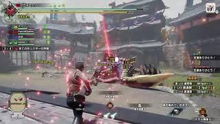 ミネローはるのPS4モンハンライズサンブレイク＃5