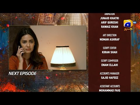 Mujhay Qabool Nahin Episode 31 Teaser - 12th October 2023 - HAR PAL GEO