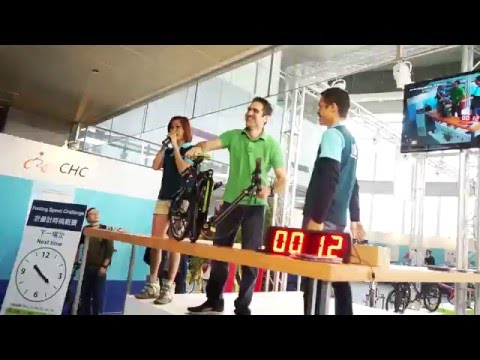 DAHON World Speed Folding Challenge - Taipei Edition, Day 3