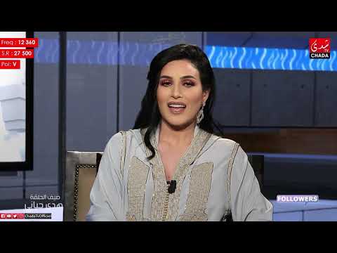 Followers M3a Amal Essaqr : Houda HAYANI -  الحلقة الكاملة