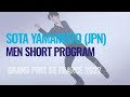 Sota YAMAMOTO JPN Men Short Program Angers 2022 GPFigure