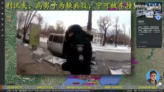 Re: [問卦] 開戰前 切掉雞雞就不用上戰場 切嗎