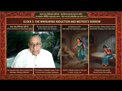 64_Krishna Leela - Tṛṇāvarta Vadham - Narayaneeyam - Dasakam 43