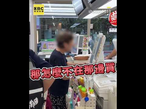 阿嬤關東煮放6小時要求退款！還想放回去？店員高EQ化解