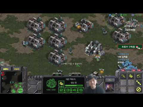 [11.3.20] SC:R 1v1 (FPVOD) Light (T) vs (P) Fighting Spirit