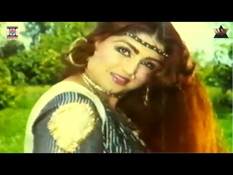 Mar Gai Nar Balochan | Noor Jehan | DARA BALOCH 1983