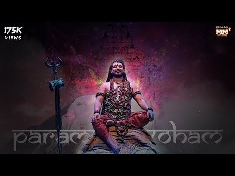 Paramashivoham - Mahavakya #1 | Drums on Fire | Powerful Cosmic Sacred Chant | Swamiji's Voice (1hr)