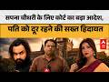 Sapna Choudhary सपना चौधरी पर कोर्ट का बड़ा आदेश