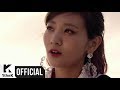 [MV] BOL4(볼빨간사춘기) _ Starlight(야경)