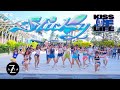 KPOP IN PUBLIC ONE TAKE KISS OF LIFE 키스오브라이프 Sticky DANCE COVER Z AXIS FROM SINGAPORE