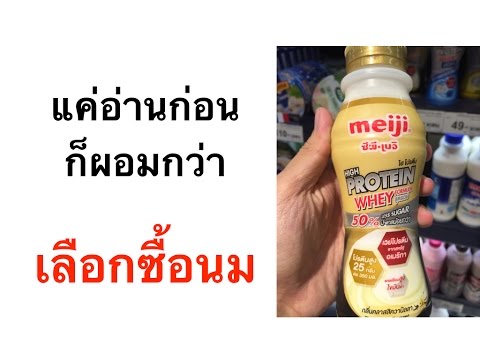 หน้าอกหลังจากดาวพลาสติก ครีมสำหรับความคิดเห็น aliekspress ขยายเต้านม