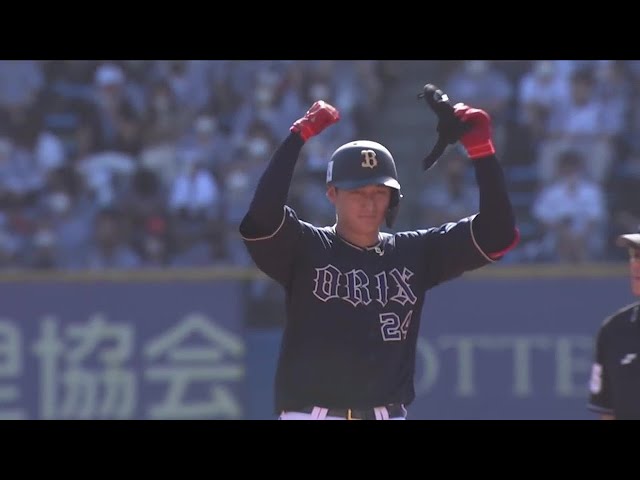 【6回表】技ありの一打!! バファローズ・紅林弘太郎のタイムリーヒットで試合は1点差!! 2022年6月26日 千葉ロッテマリーンズ 対 オリックス・バファローズ