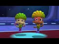 Bubble Guppies My Favorite Song My Number One Song Official Music Video
