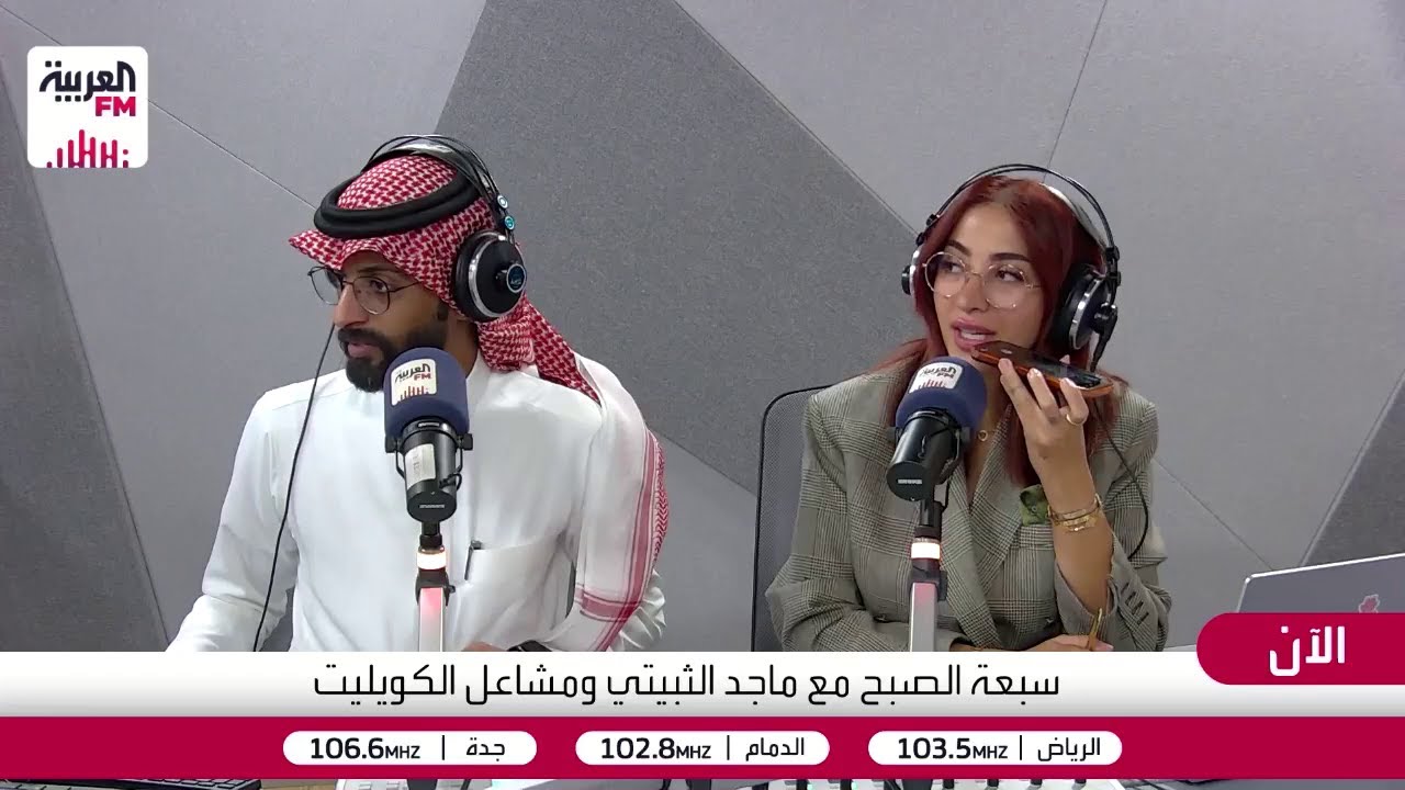 متوسط عدد الإشعارات الهاتفية التي تصل للإنسان يومياً