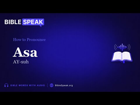 How to Pronounce Asa video thumbnail