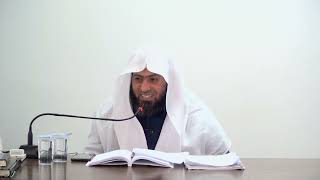 شرح كتاب بلوغ المرام - الدرس (138) عماد السواعير image