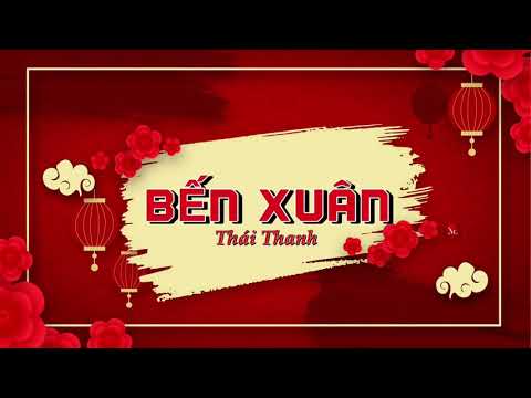 Thể hiện bởi Thái Thanh (trước 75)
