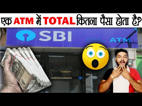 Ek ATM Me 'Total' Kitna Paisa Hota Hai ? Bank ATM Cash Facts and Mechanisms Explained - AMF Ep 114