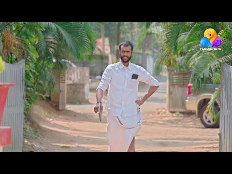 Chakkappazham | Flowers | Ep#143