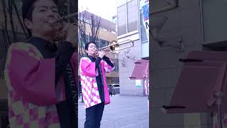 Download lagu 🎺🎺#HL3 #ラスタス#トロンボーン#ヘンリー#フィルモア作曲 #トロンボーン#安久津理子さん #松ヶ野土筆さん #山下純平さん #久保田和弥さん #東京#春#音楽祭#2025 #おかちまち mp3 Download lagu 🎺🎺#HL3 #ラスタス#トロンボーン#ヘンリー#フィルモア作曲 #トロンボーン#安久津理子さん #松ヶ野土筆さん #山下純平さん #久保田和弥さん #東京#春#音楽祭#2025 #おかちまち mp3