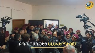 Իմպիչմենտ՝ իշխանության սցենարով. Ալավերդու կառավարումն անցավ ՔՊ-ին