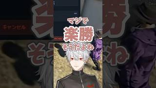 釈迦もたじろぐヤバい失言しちゃう葛葉 #newtown #にじさんじ #vtuber #dear13ro