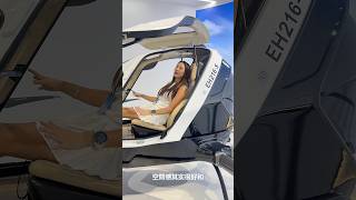大灣區「發揮新優勢」採訪—廣州站