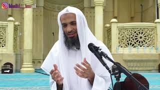 تفسير سورة هود من الاية ١ الى الاية ٤ - فضيلة الشيخ خالد اسماعيل image