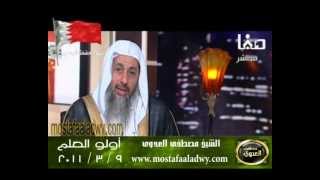 اولو العلم 9 3 2011