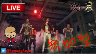 【 参加型】ストライクアウトでマスタリー上げ！　ローグカンパニー【初見さん大歓迎，コメント大歓迎】