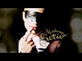 Madonna - Erotica (WO 12")