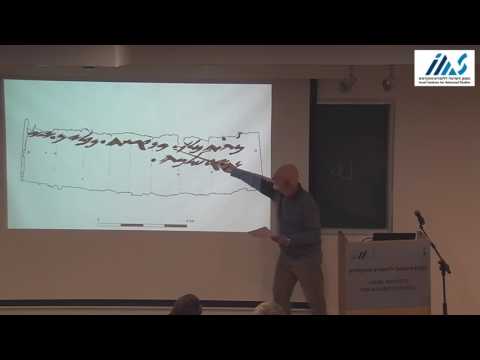 Shmuel Ahituv lecture, RIAB meeting March 2 2017