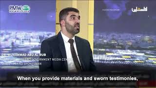 PA spokesman speaking about PA's assistance of ICC