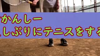 【テニス】ろう者のむかんしーが久しぶりにテニスで壁打ちをした結果wwwww
