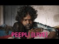 Peepli Live 2010