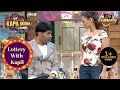 क्या Kapil देगा Lottery को Massage के मज़े The Kapil Sharma Show Lot