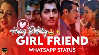 Girlfriend Birthday 💞 Tamil 💞whatsapp status