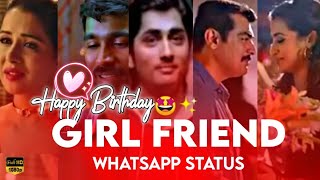 Download lagu Girlfriend Birthday 💞 Tamil 💞whatsapp status mp3 Download lagu Girlfriend Birthday 💞 Tamil 💞whatsapp status mp3