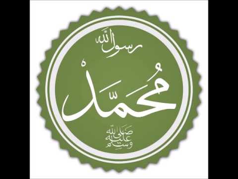 Authentic Fez Moroccan Thikr