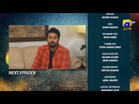 Grift Episode 68 Teaser - HAR PAL GEO