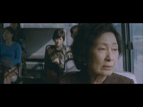 Mother (Trailer)