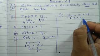 Class 7 - Exercise 4.1 - Q 3 | Solve the following equations by trial error method