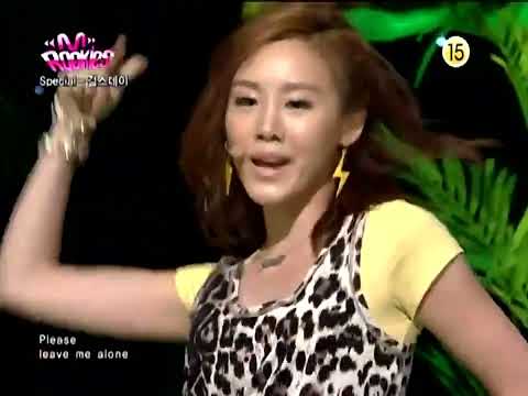 걸스데이 쏘 핫 Girl's Day cover So Hot by Wonder Girls