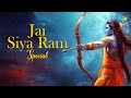Jai Siya Ram Special Ram Siya Ram He Ram He Ram Mangal Bhavan Amangal Hari Sita Pati
