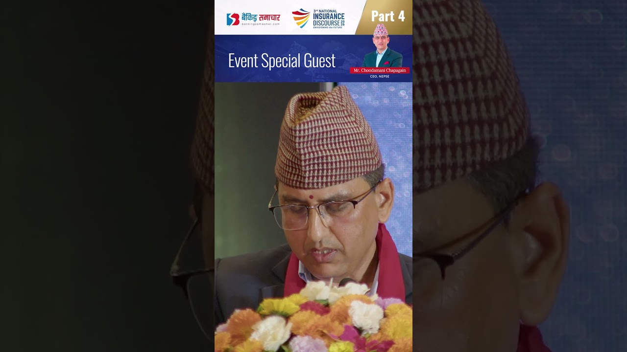 3rd National Insurance Discourse 2026