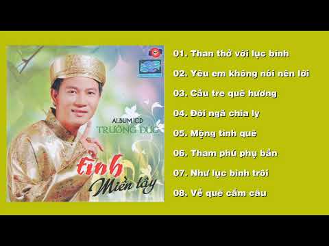 Than thở với lục bình - Trường Đức