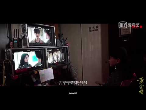 【張藝興】180411 Zhang Yixing Lay - The Golden Eyes behind the scenes