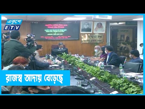 কাস্টমস থেকে রাজস্ব আদায় বেড়েছে সাড়ে ২২ শতাংশ