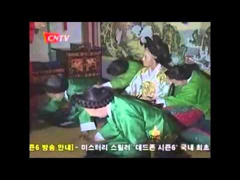 Трейлеры Prince Yeon-san