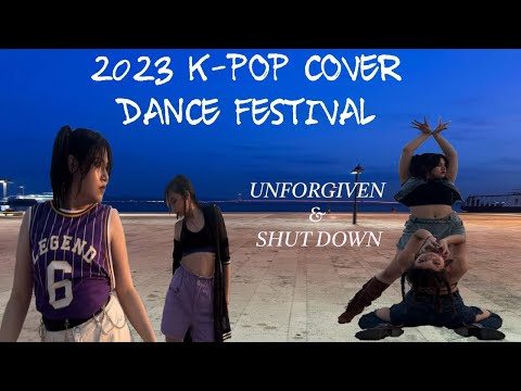 [ 2024 K-POP COVER DANCE FESTIVAL 2023TURKEY] UNFORGİVEN -SHUT DOWN  by FAIRYTALE